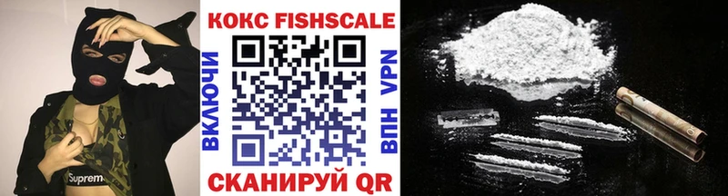 blacksprut зеркало  Верхний Тагил  COCAIN Перу  купить закладку 
