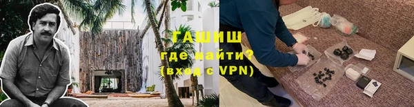 гидропоника Богданович