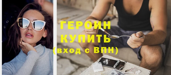 гидропоника Богданович