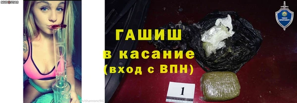 гидропоника Богданович