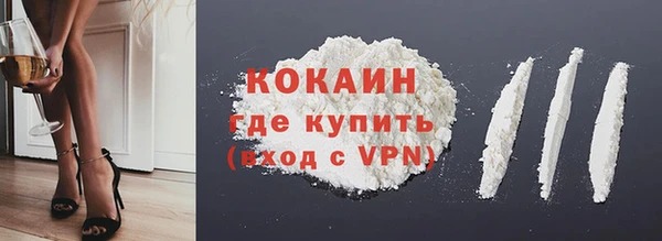 хмурый Богородск