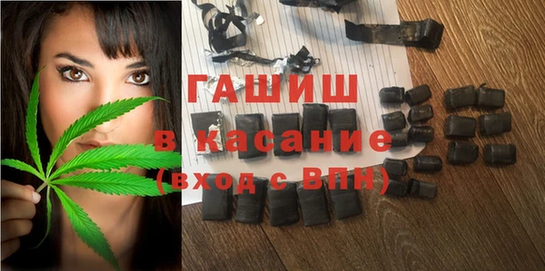 экстази Богородицк