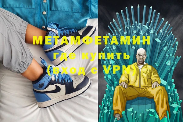 гидропоника Богданович