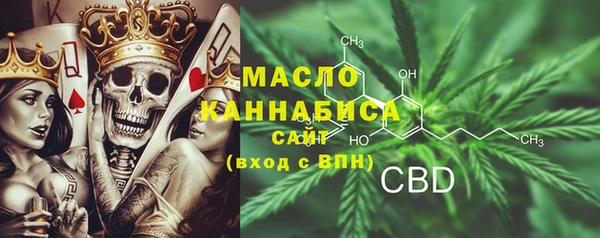 экстази Богородицк
