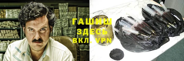 гидропоника Богданович