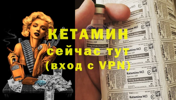 jwh Белокуриха