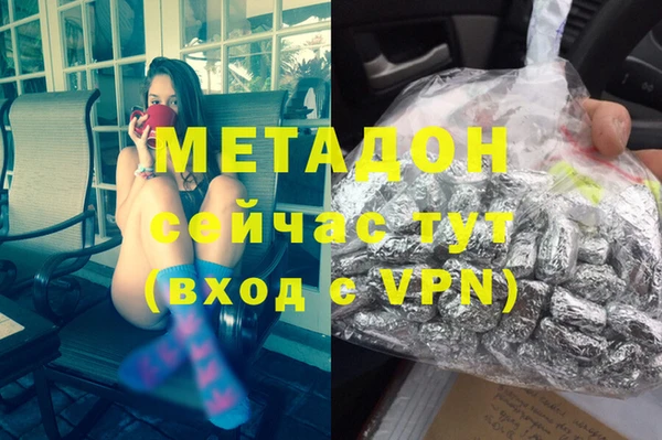 гидропоника Богданович