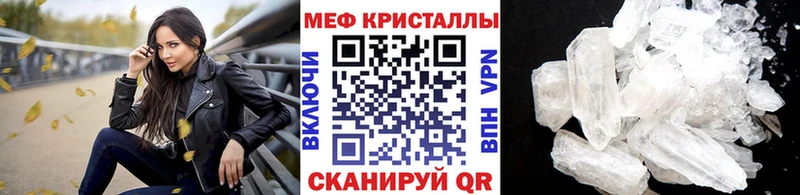 МЕФ 4 MMC  Верхний Тагил 