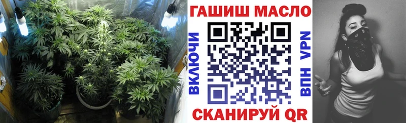 где купить наркоту блэк спрут ТОР Дистиллят ТГК гашишное масло Верхний Тагил