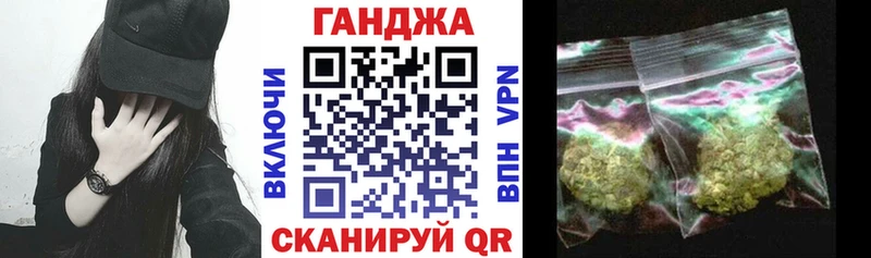 МАРИХУАНА ГИДРОПОН  Верхний Тагил 
